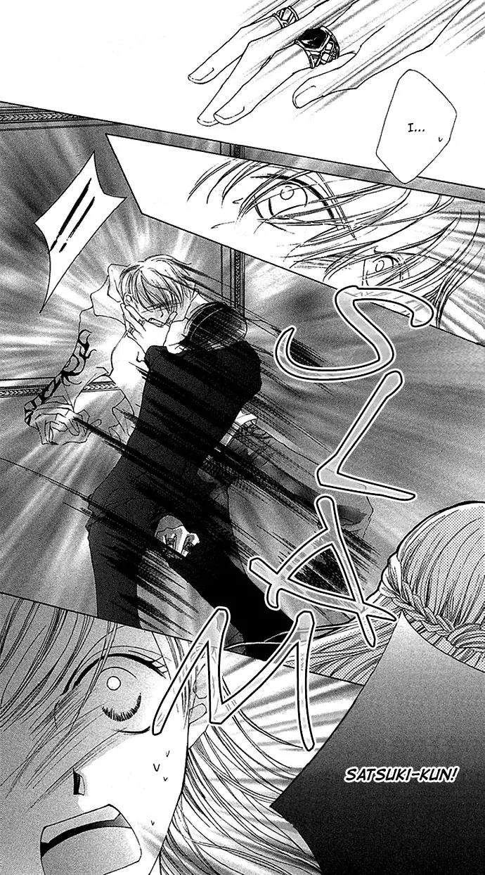 Sennen no Yuki Chapter 6 page 3 - Chapter 6