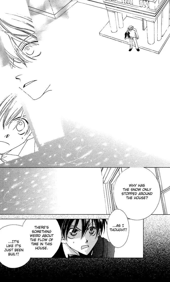 Sennen no Yuki Chapter 6 page 30 - Chapter 6