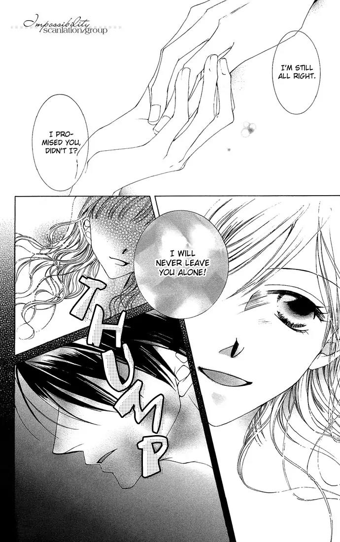 Sennen no Yuki Chapter 6 page 32 - Chapter 6