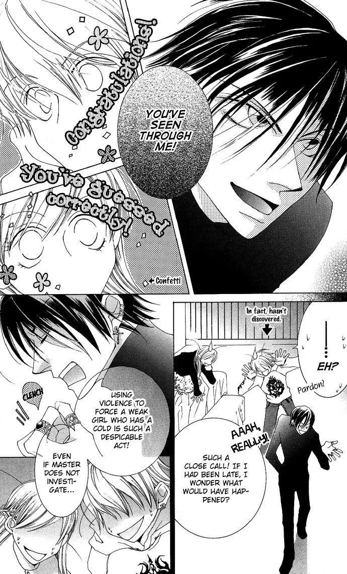 Sennen no Yuki Chapter 6 page 5 - Chapter 6