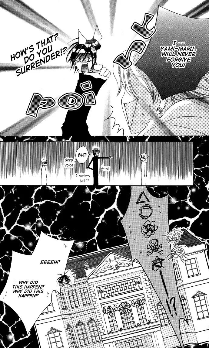Sennen no Yuki Chapter 6 page 6 - Chapter 6