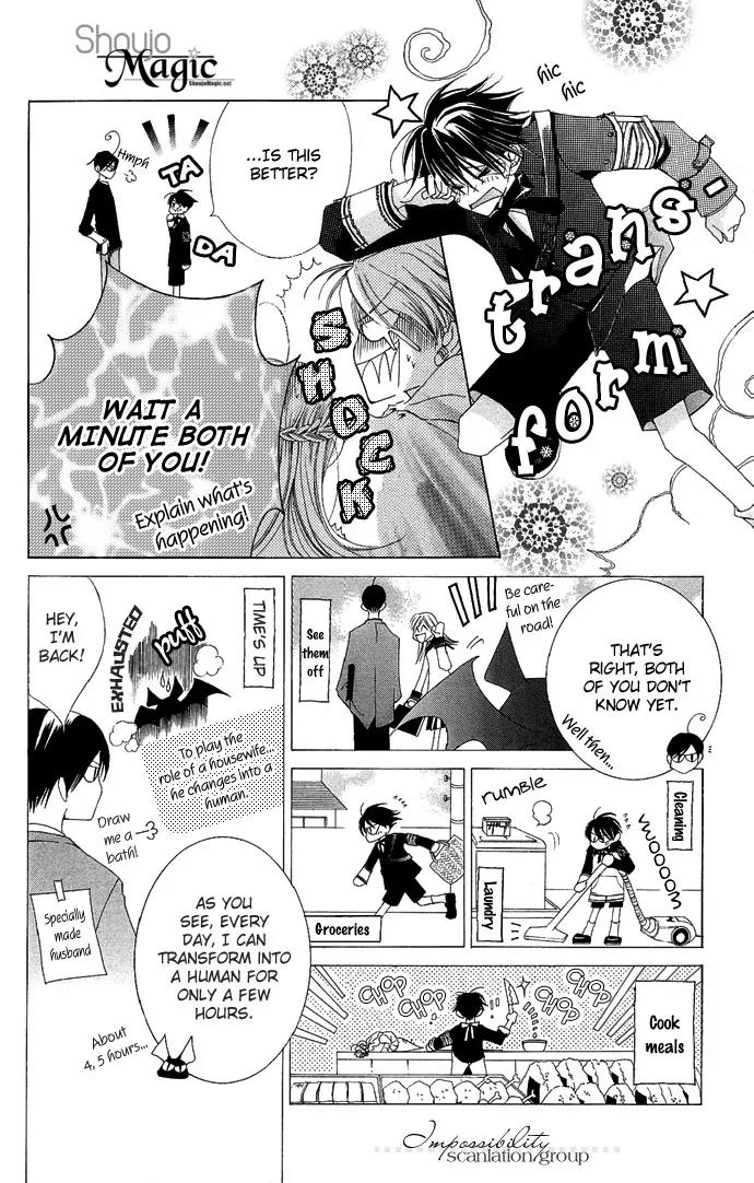 Sennen no Yuki Chapter 6 page 8 - Chapter 6