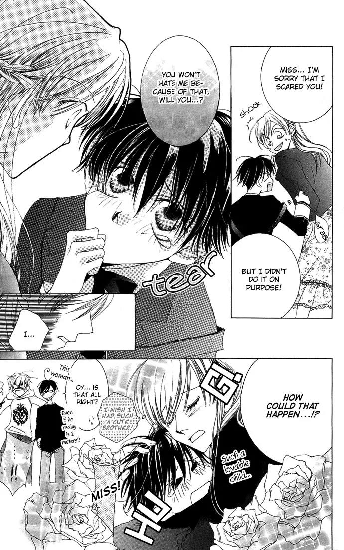Sennen no Yuki Chapter 6 page 9 - Chapter 6