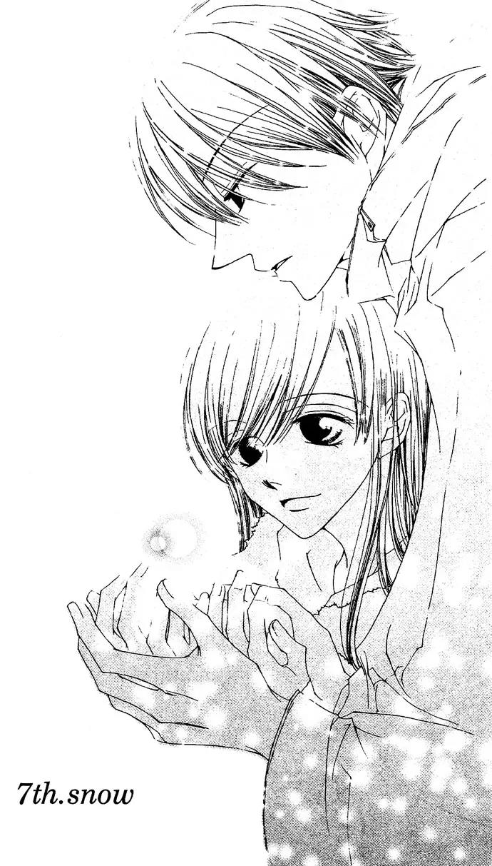 Sennen no Yuki Chapter 7 page 1 - Chapter 7