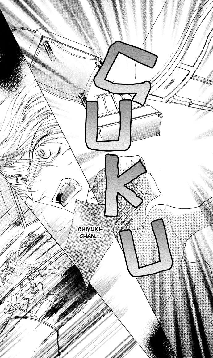 Sennen no Yuki Chapter 7 page 11 - Chapter 7