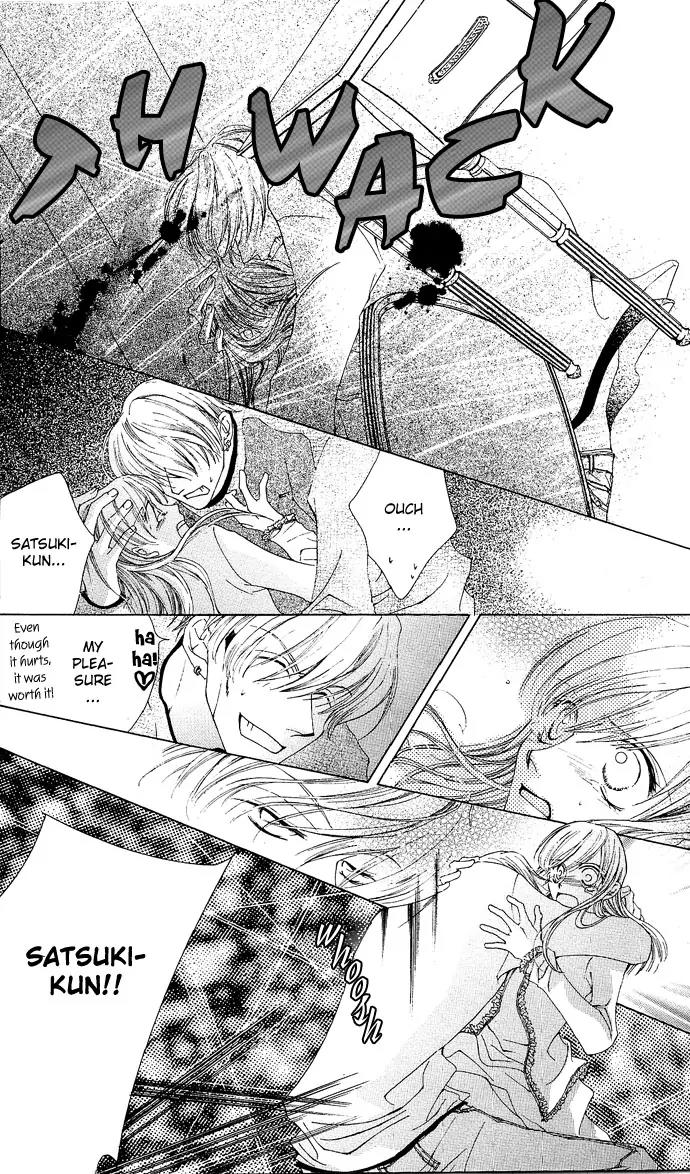 Sennen no Yuki Chapter 7 page 12 - Chapter 7