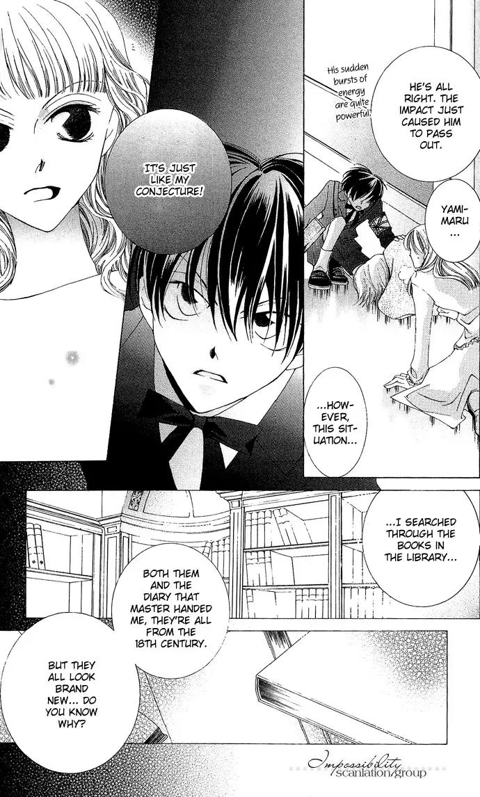 Sennen no Yuki Chapter 7 page 13 - Chapter 7