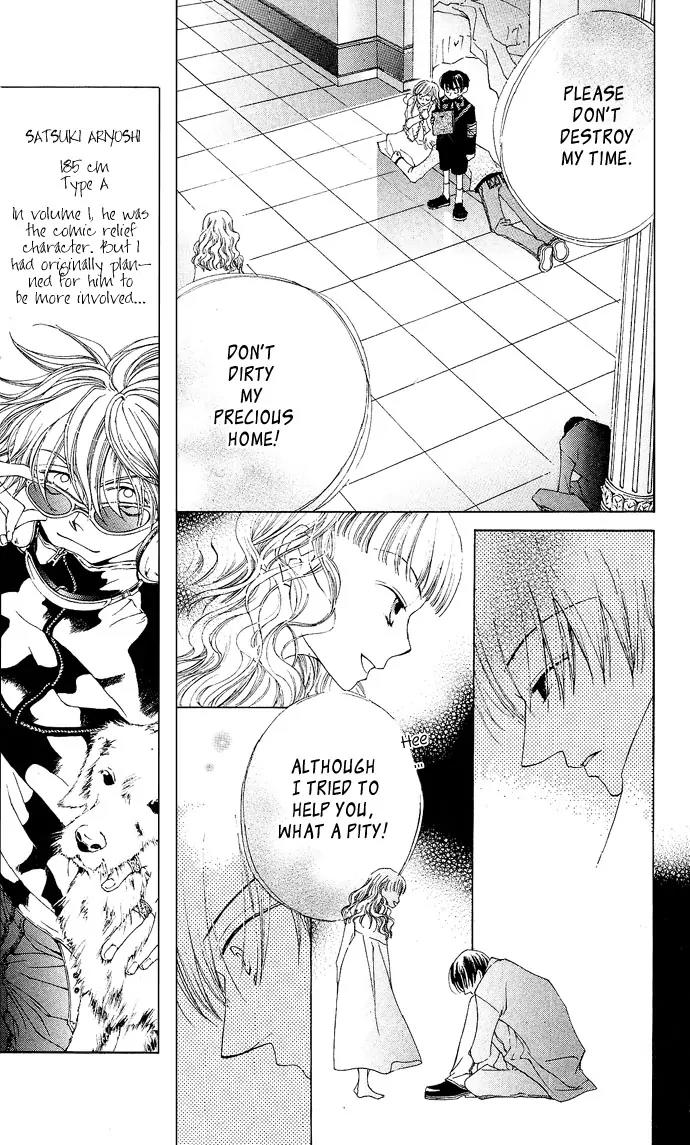 Sennen no Yuki Chapter 7 page 15 - Chapter 7