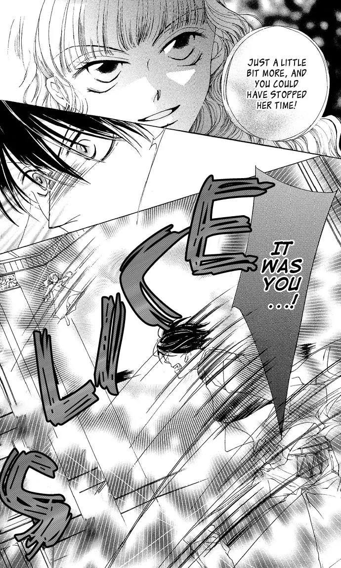 Sennen no Yuki Chapter 7 page 16 - Chapter 7