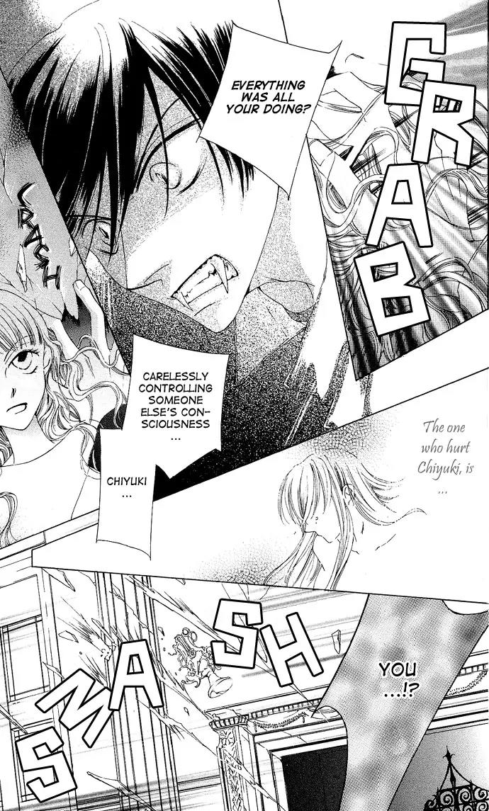 Sennen no Yuki Chapter 7 page 17 - Chapter 7