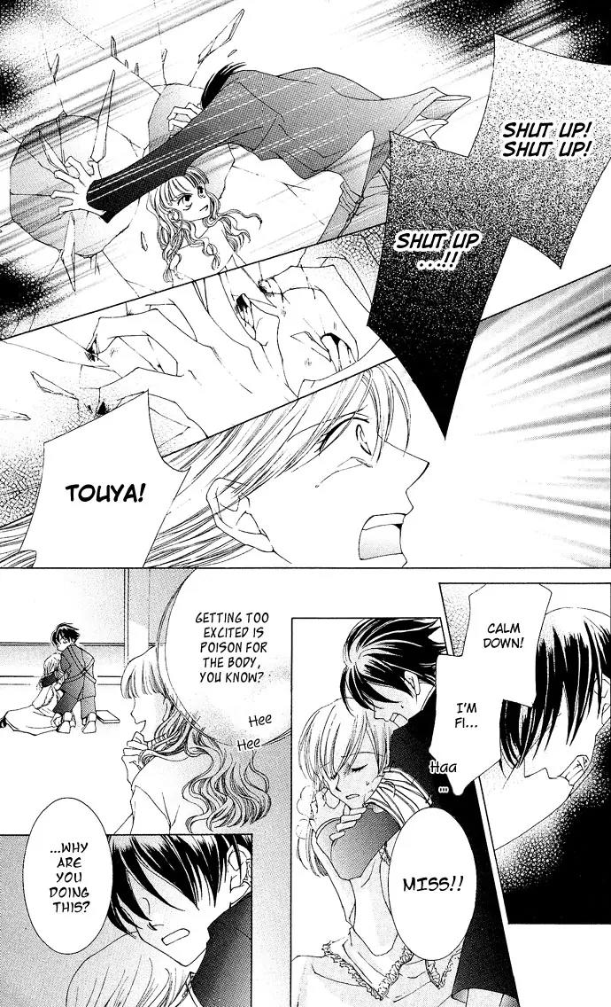 Sennen no Yuki Chapter 7 page 19 - Chapter 7