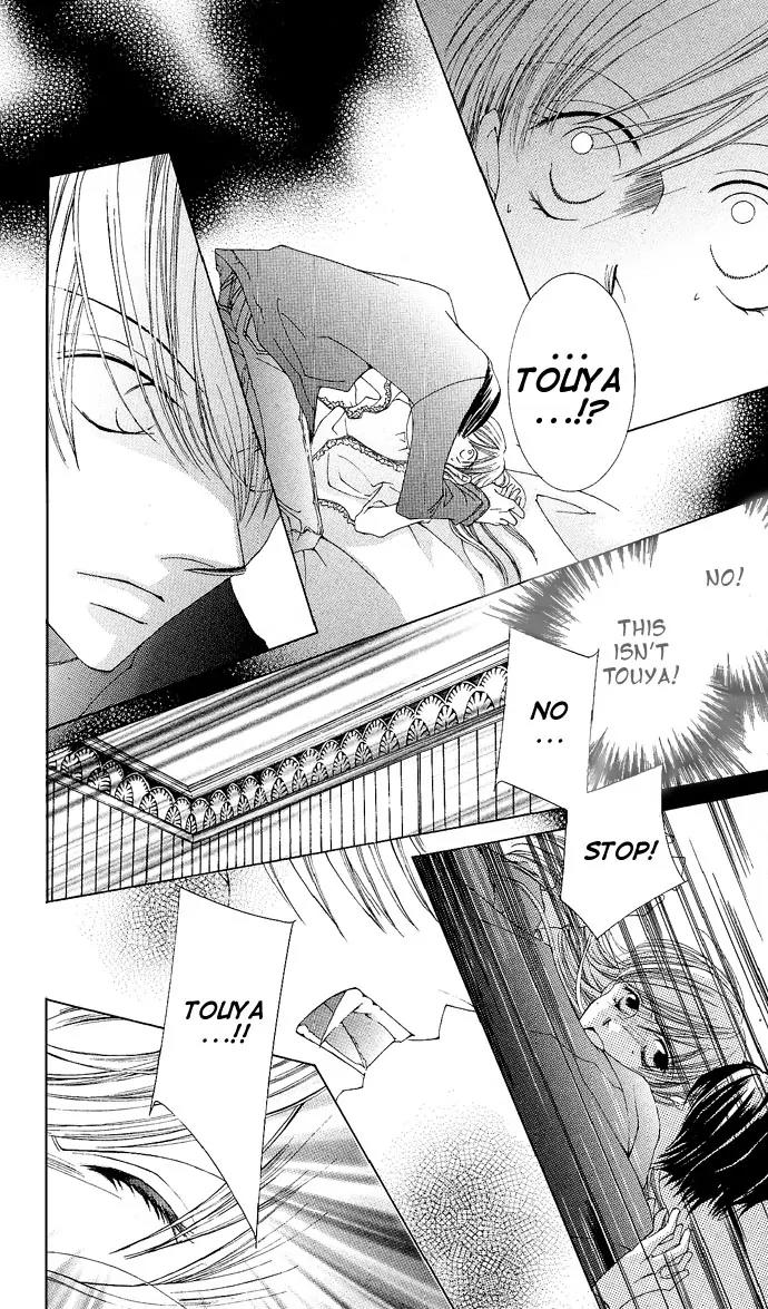 Sennen no Yuki Chapter 7 page 2 - Chapter 7