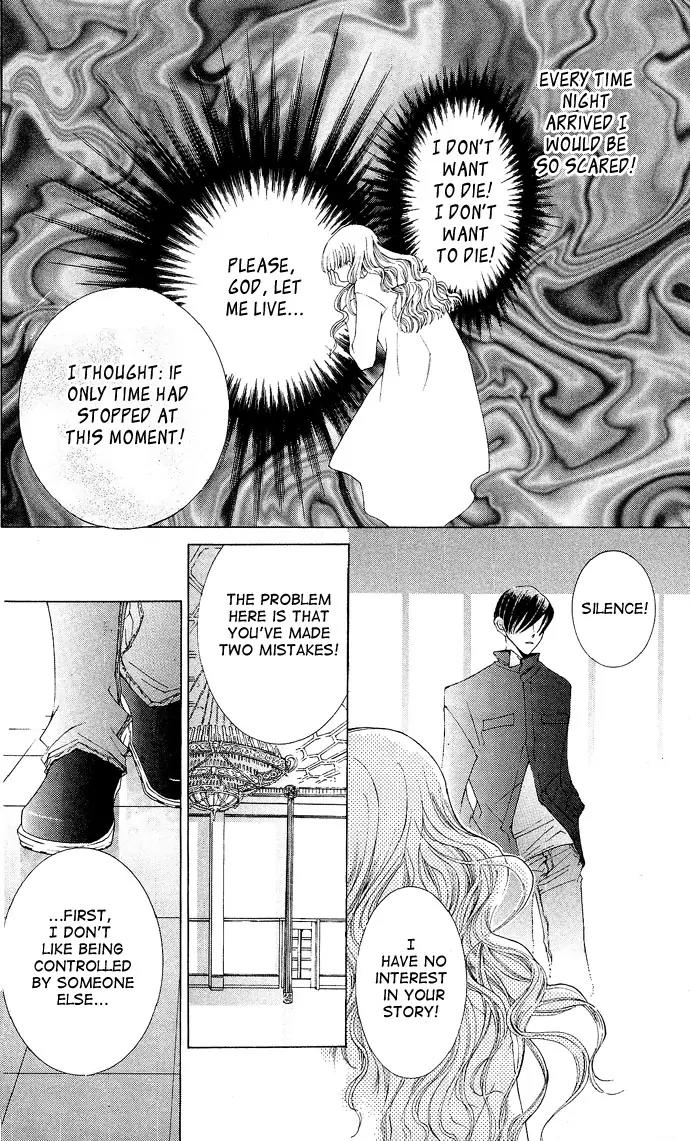 Sennen no Yuki Chapter 7 page 22 - Chapter 7