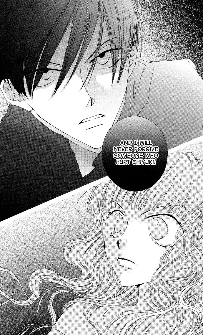 Sennen no Yuki Chapter 7 page 23 - Chapter 7