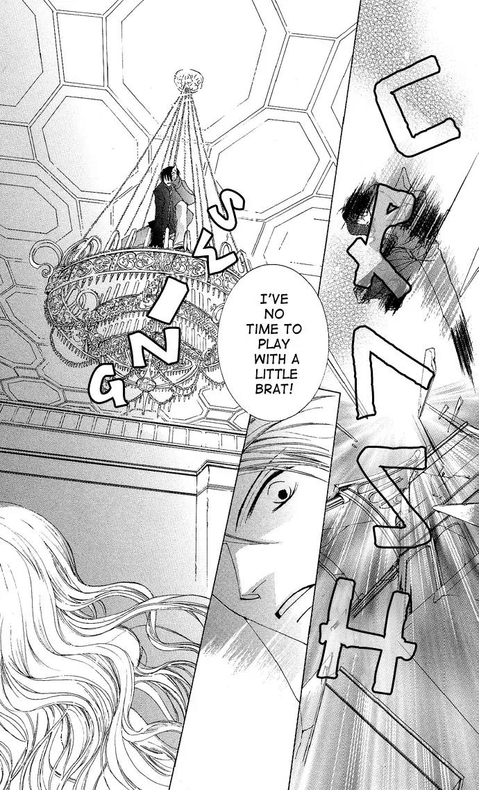 Sennen no Yuki Chapter 7 page 25 - Chapter 7