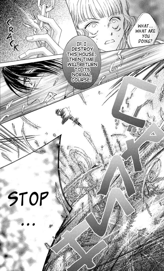 Sennen no Yuki Chapter 7 page 26 - Chapter 7