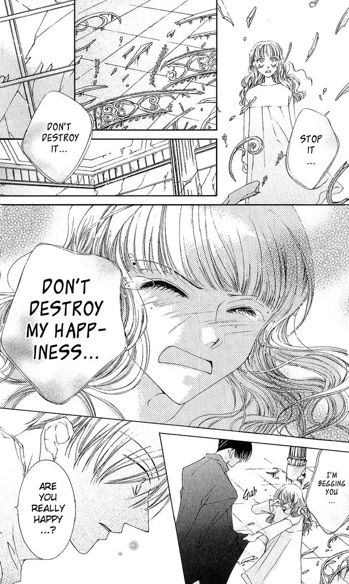 Sennen no Yuki Chapter 7 page 27 - Chapter 7