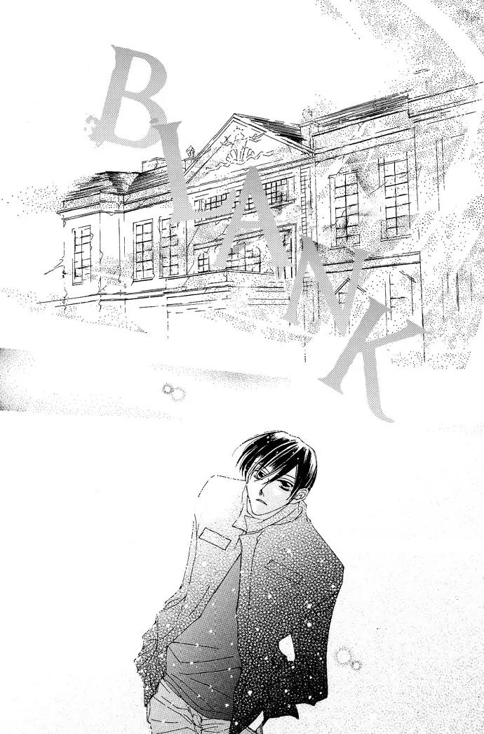 Sennen no Yuki Chapter 7 page 36 - Chapter 7