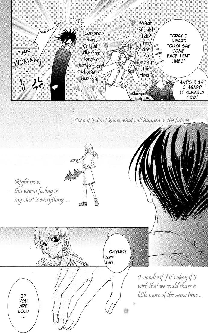 Sennen no Yuki Chapter 7 page 39 - Chapter 7