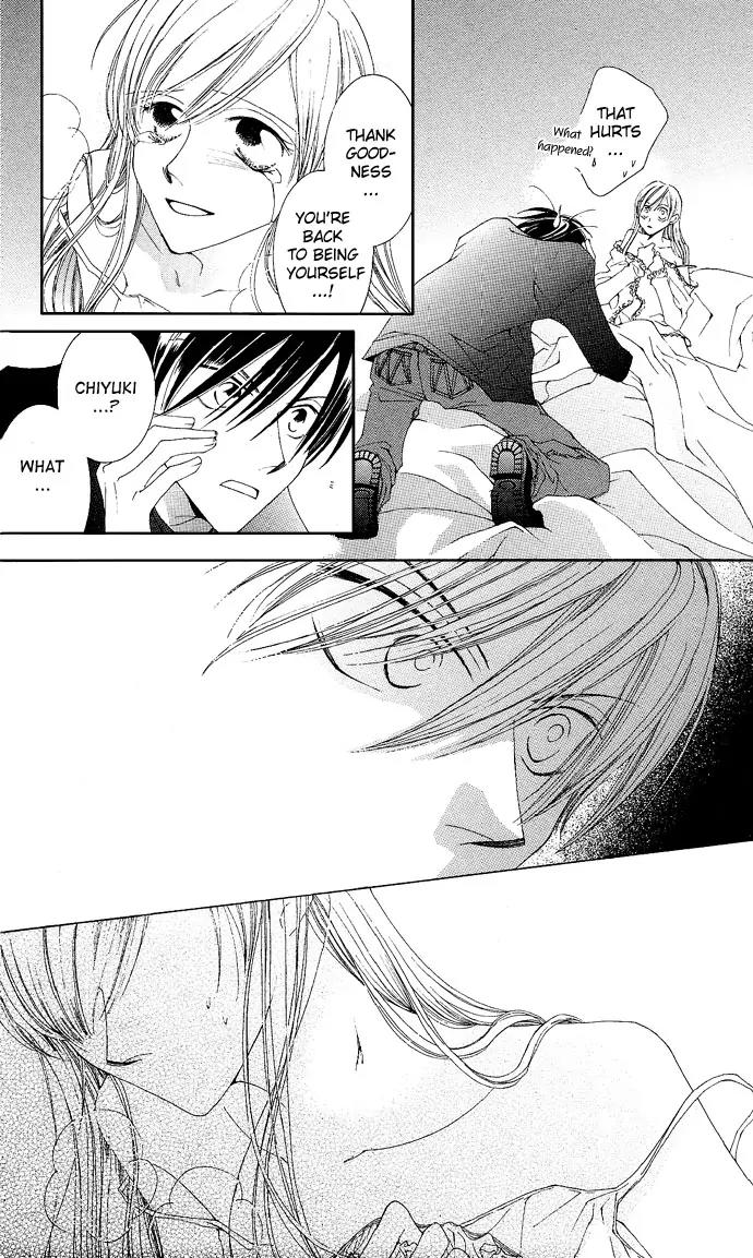 Sennen no Yuki Chapter 7 page 4 - Chapter 7
