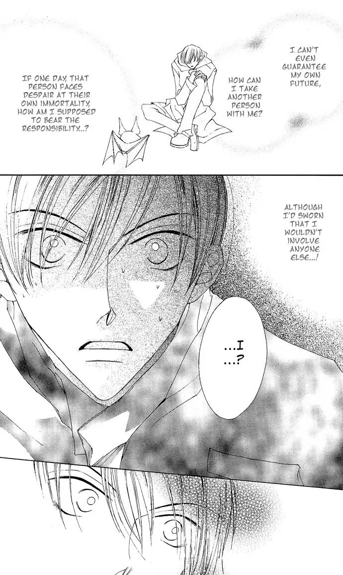 Sennen no Yuki Chapter 7 page 5 - Chapter 7