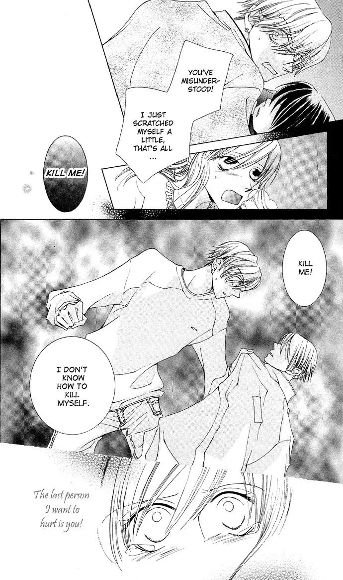 Sennen no Yuki Chapter 7 page 8 - Chapter 7