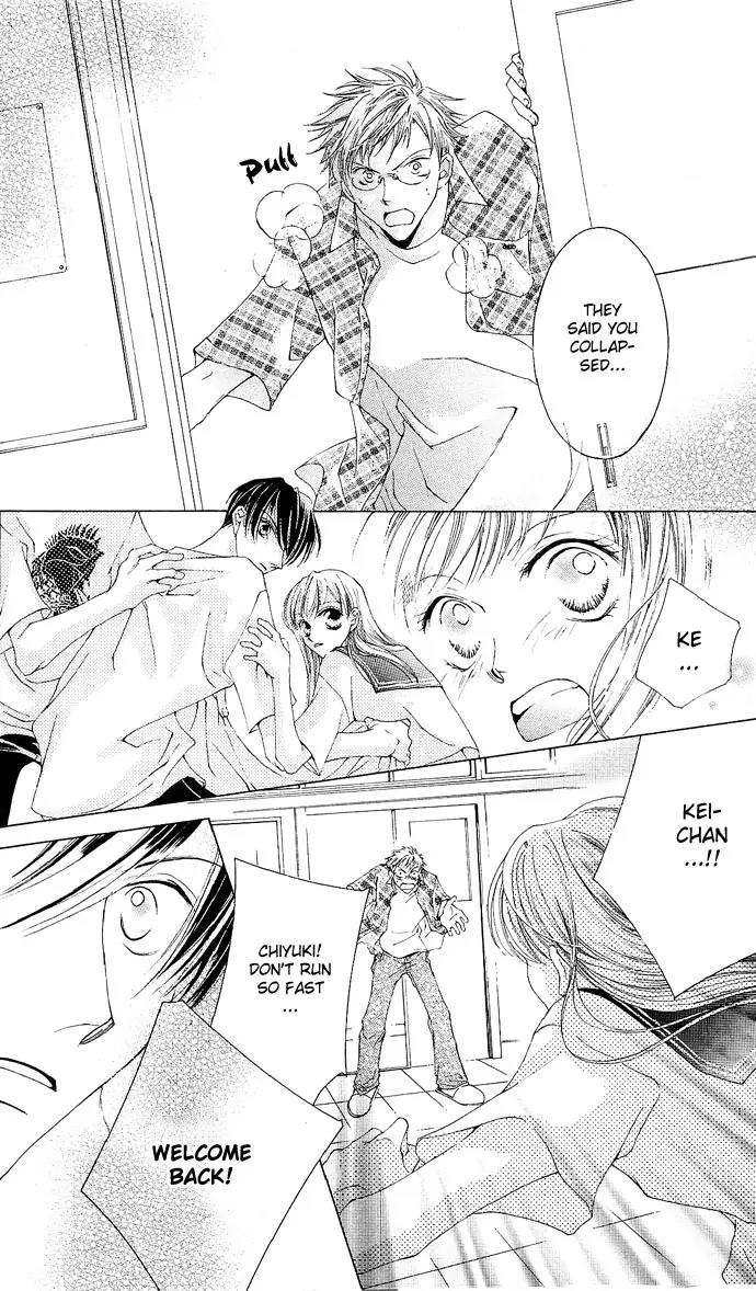 Sennen no Yuki Chapter 8 page 10 - Chapter 8