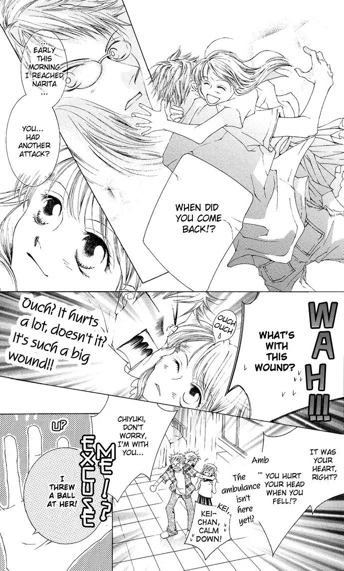 Sennen no Yuki Chapter 8 page 11 - Chapter 8