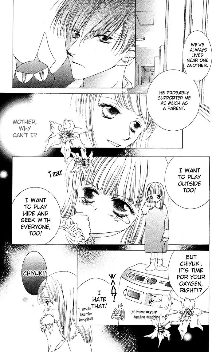Sennen no Yuki Chapter 8 page 13 - Chapter 8