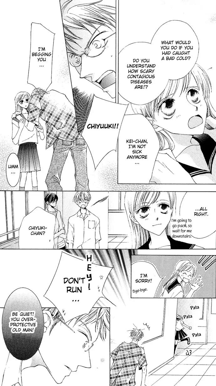 Sennen no Yuki Chapter 8 page 16 - Chapter 8