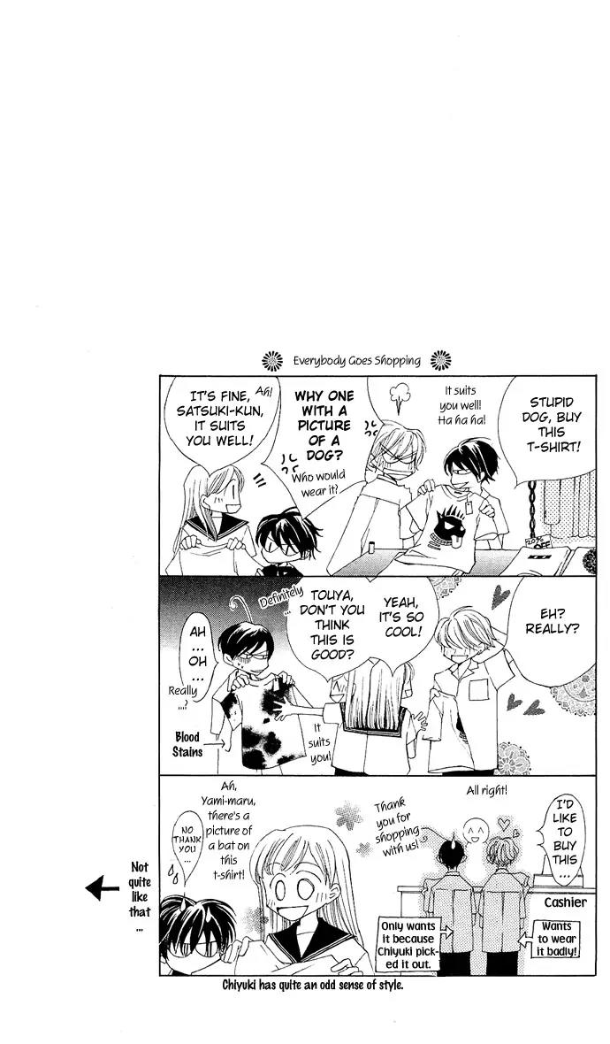 Sennen no Yuki Chapter 8 page 2 - Chapter 8