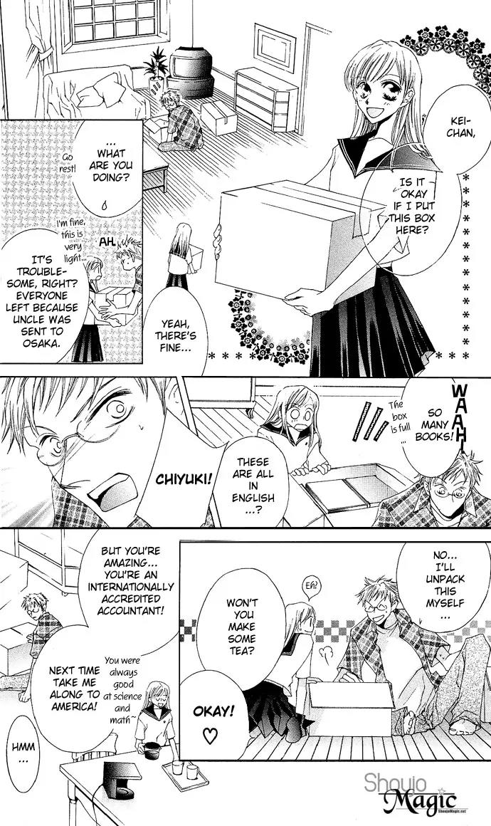 Sennen no Yuki Chapter 8 page 20 - Chapter 8