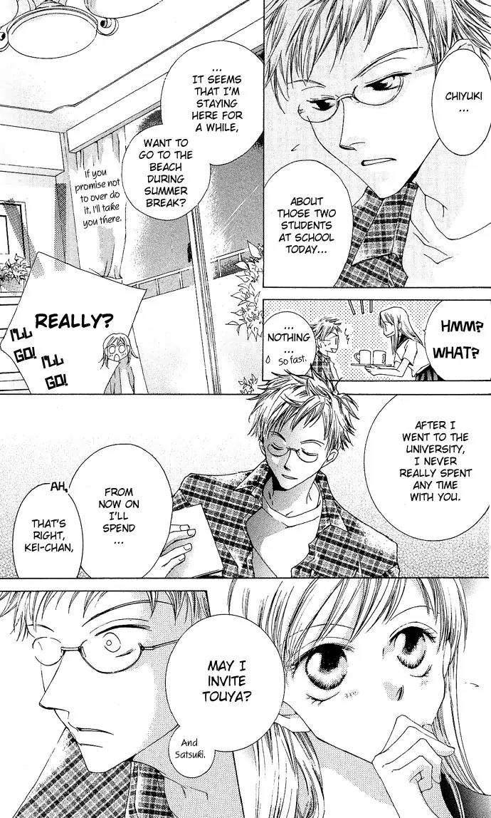 Sennen no Yuki Chapter 8 page 21 - Chapter 8