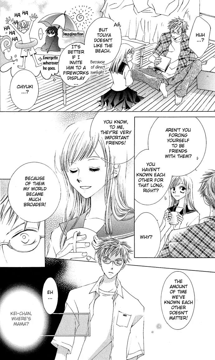 Sennen no Yuki Chapter 8 page 22 - Chapter 8