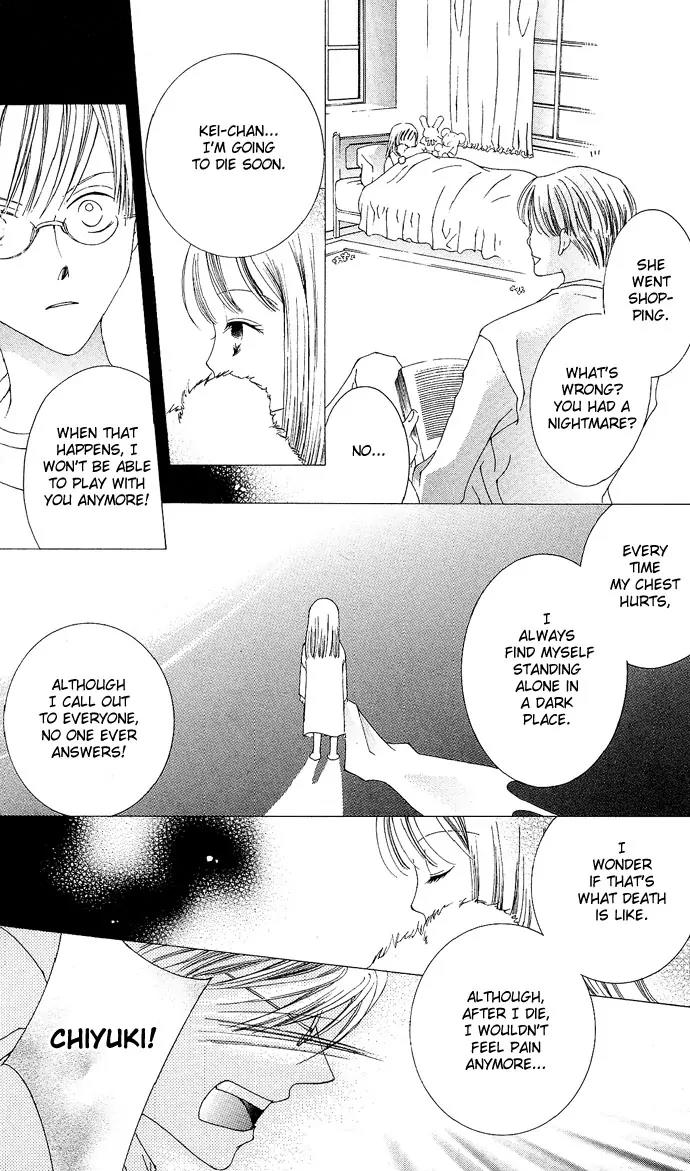 Sennen no Yuki Chapter 8 page 23 - Chapter 8