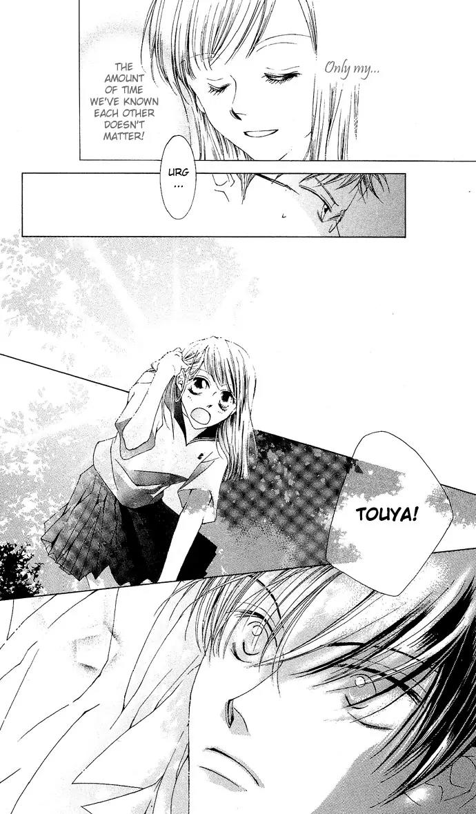 Sennen no Yuki Chapter 8 page 25 - Chapter 8