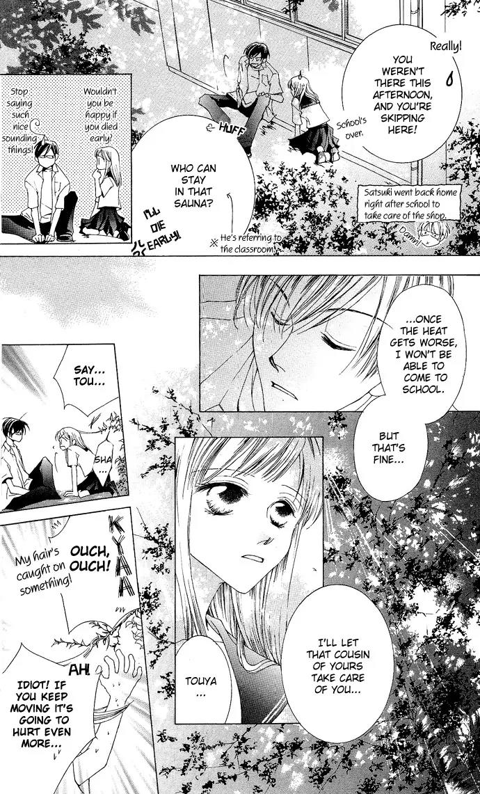 Sennen no Yuki Chapter 8 page 26 - Chapter 8