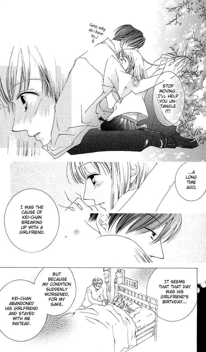 Sennen no Yuki Chapter 8 page 27 - Chapter 8