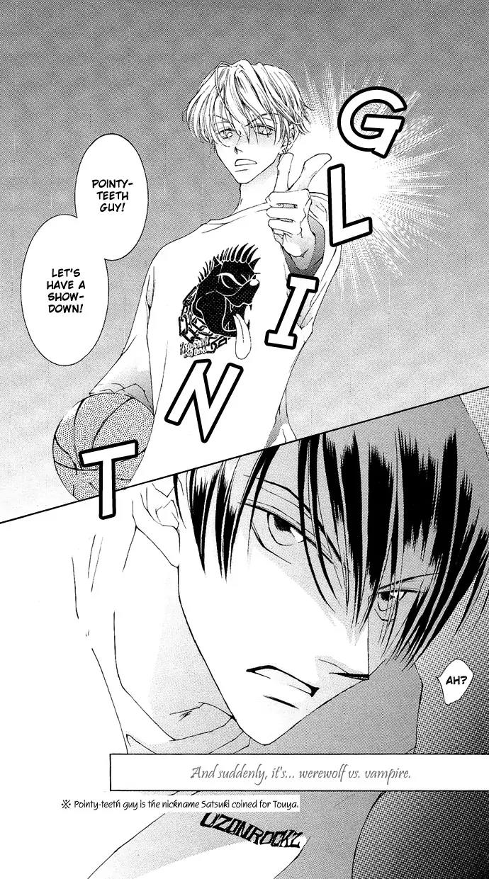 Sennen no Yuki Chapter 8 page 3 - Chapter 8