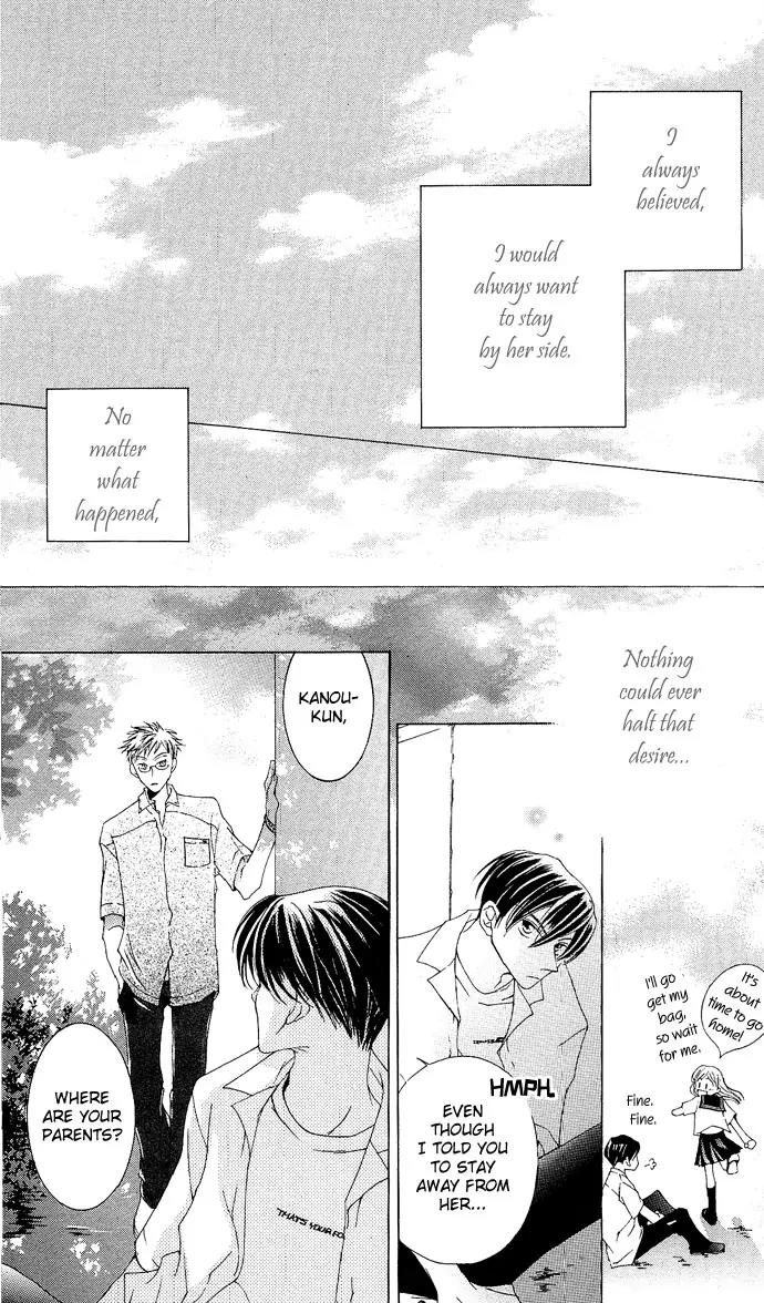 Sennen no Yuki Chapter 8 page 30 - Chapter 8