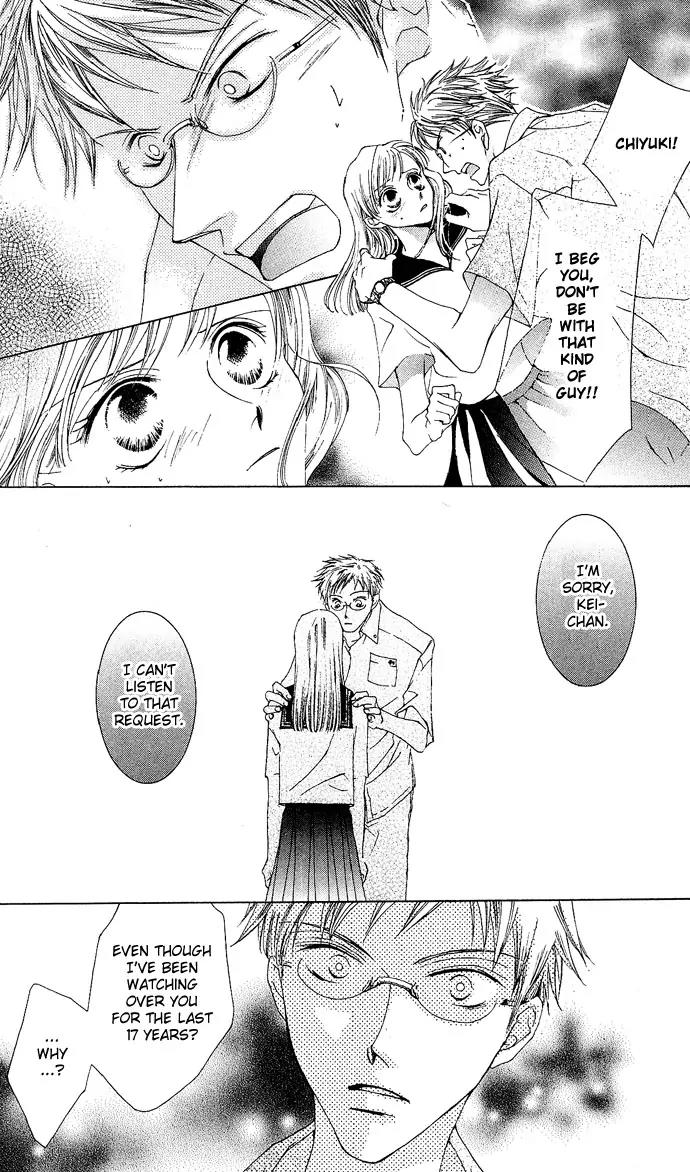 Sennen no Yuki Chapter 8 page 33 - Chapter 8