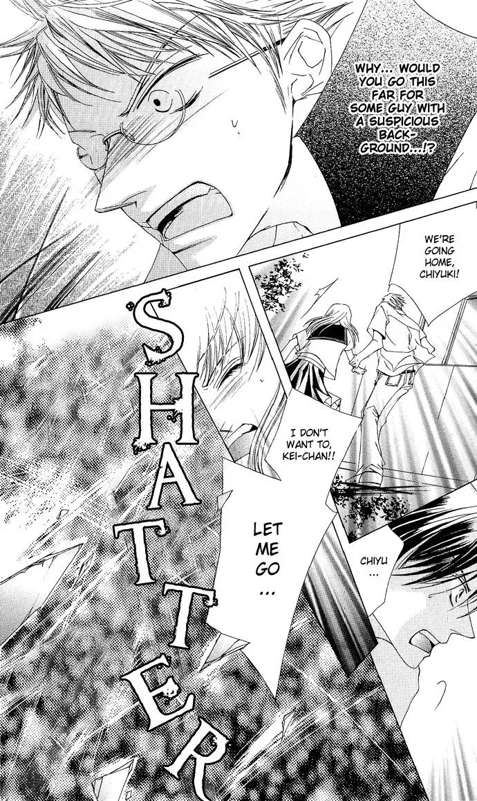 Sennen no Yuki Chapter 8 page 34 - Chapter 8