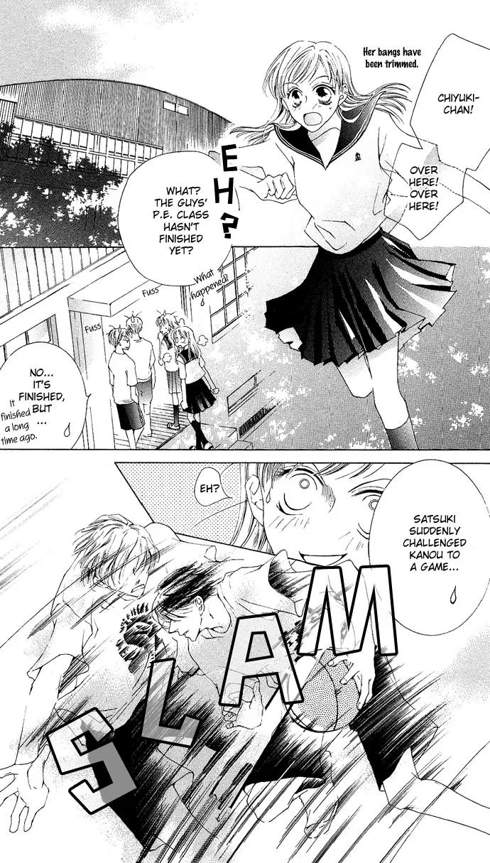 Sennen no Yuki Chapter 8 page 4 - Chapter 8