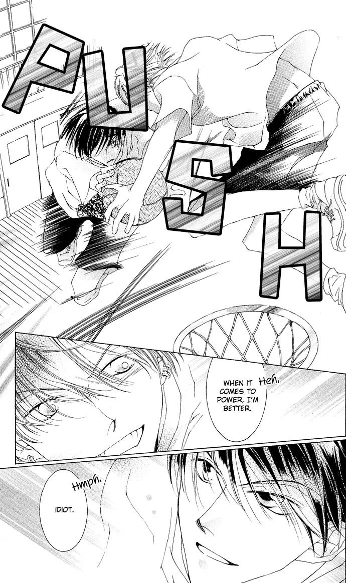 Sennen no Yuki Chapter 8 page 5 - Chapter 8
