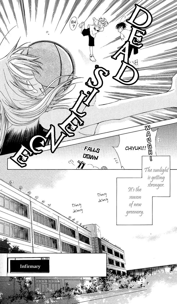 Sennen no Yuki Chapter 8 page 7 - Chapter 8