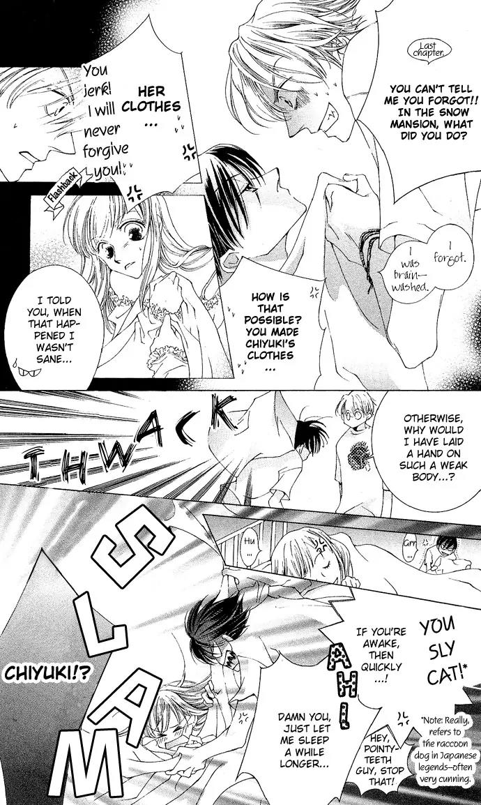 Sennen no Yuki Chapter 8 page 9 - Chapter 8
