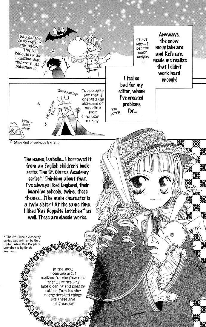 Sennen no Yuki Chapter 9.5 page 2 - Chapter 9.5