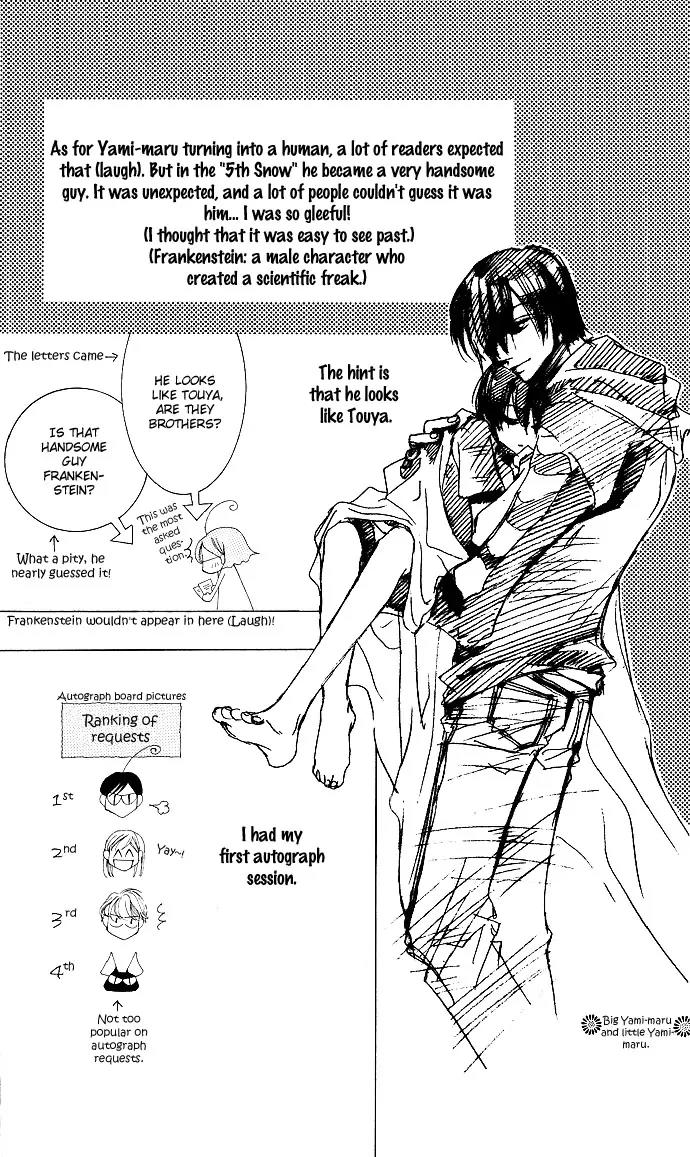 Sennen no Yuki Chapter 9.5 page 3 - Chapter 9.5