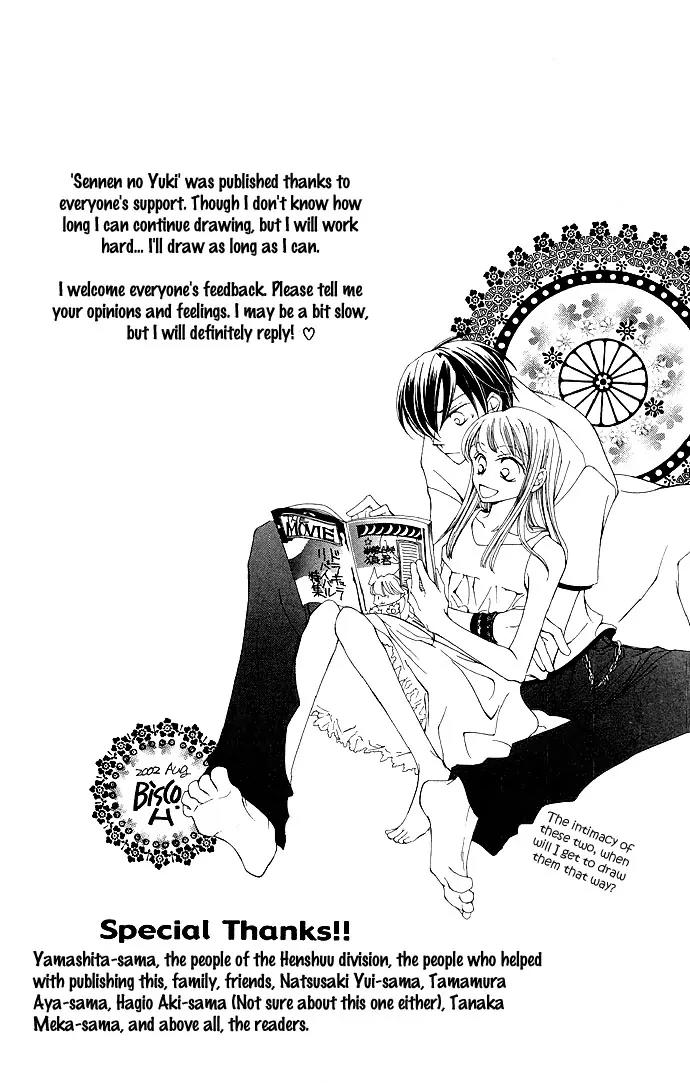 Sennen no Yuki Chapter 9.5 page 6 - Chapter 9.5