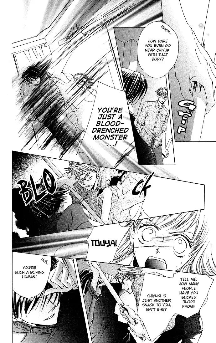 Sennen no Yuki Chapter 9 page 14 - Chapter 9